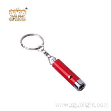 Portable Interactive Led Laser Keychain Light